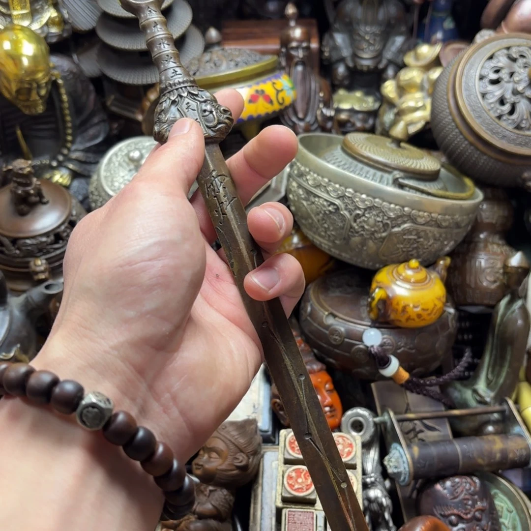 小尚文玩专属藏收摆件