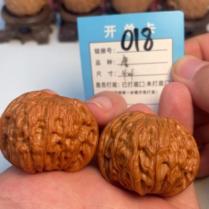 吊坠文玩核桃核桃