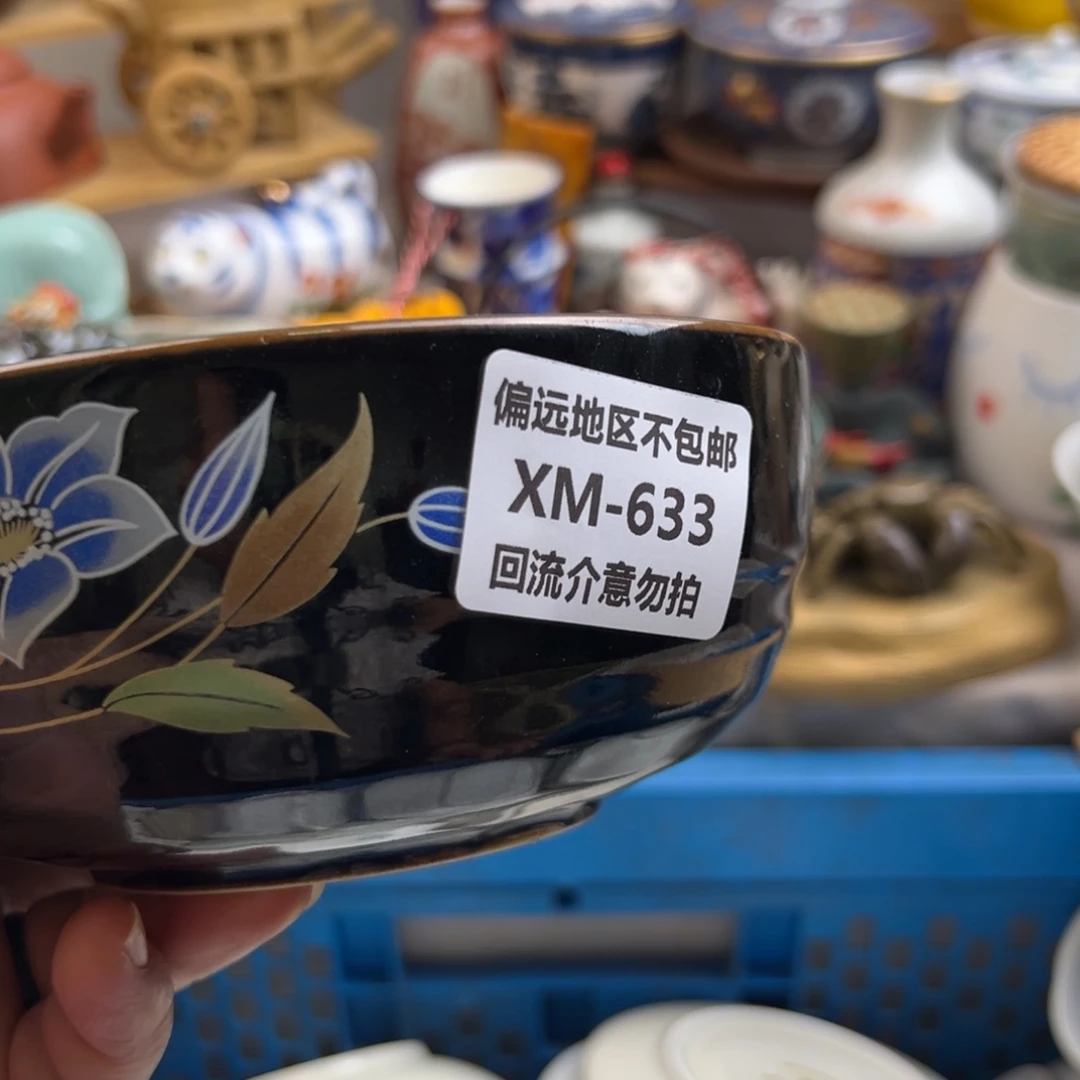 吕***布瓷片633啊啊啊啊啊啊啊