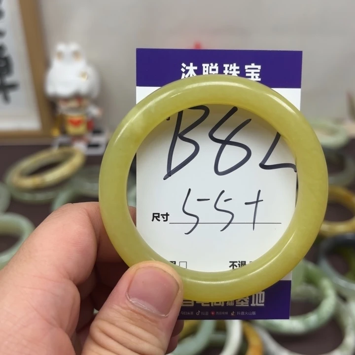 未镶嵌蛇纹石玉手镯82