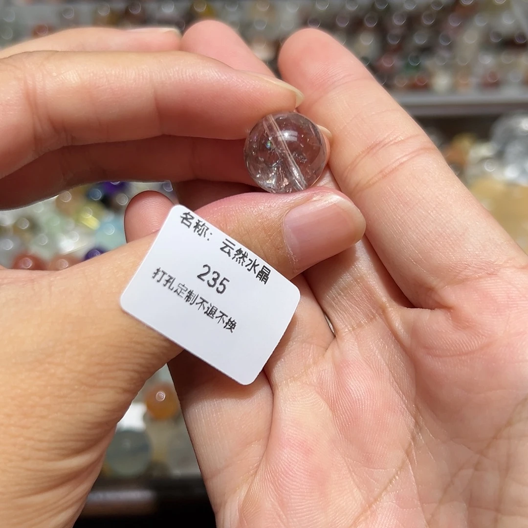 水晶珠宝半成品未镶嵌