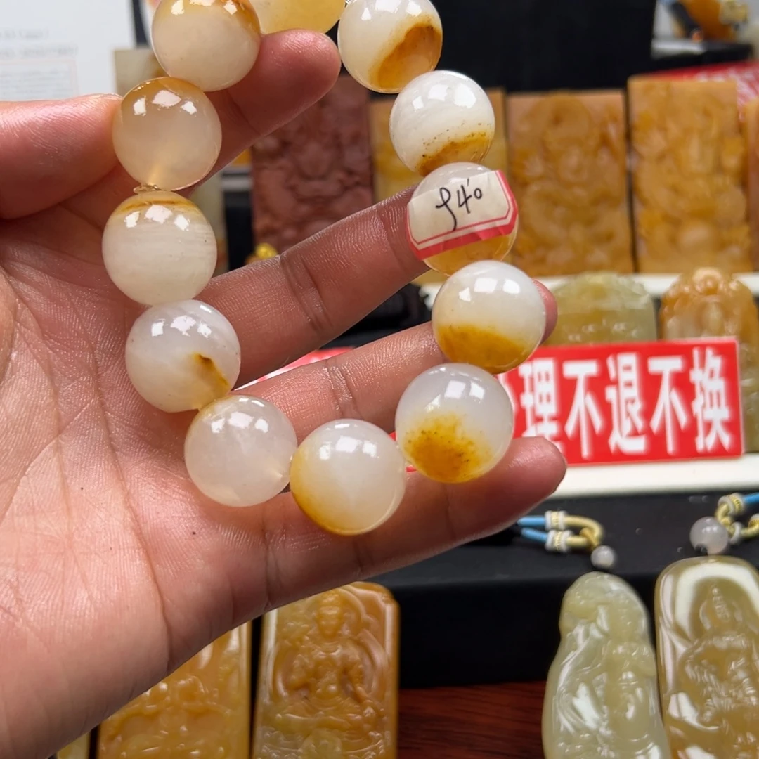 石英质玉（黄龙玉）未镶嵌多样性发货，发其一