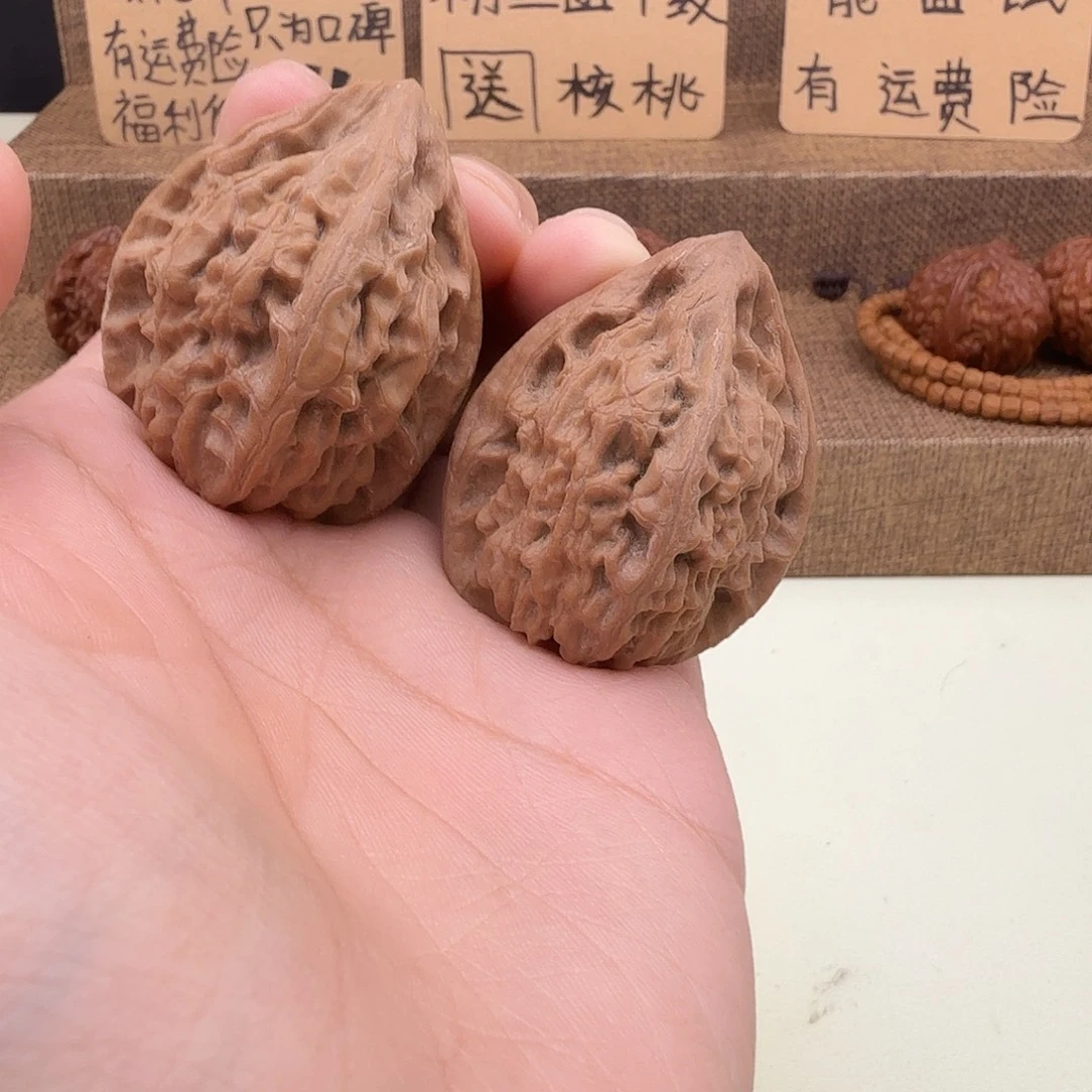全品原树十三陵鸡心36/38/43