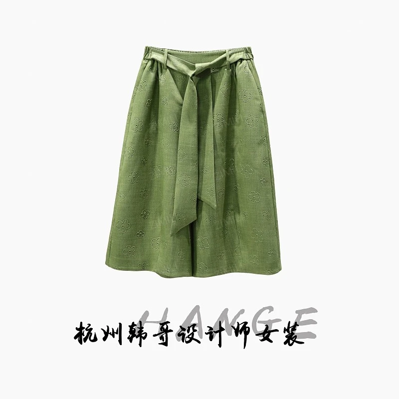 【韩哥女装】2025碧山绿暗提花腰带阔腿休闲短裤9862