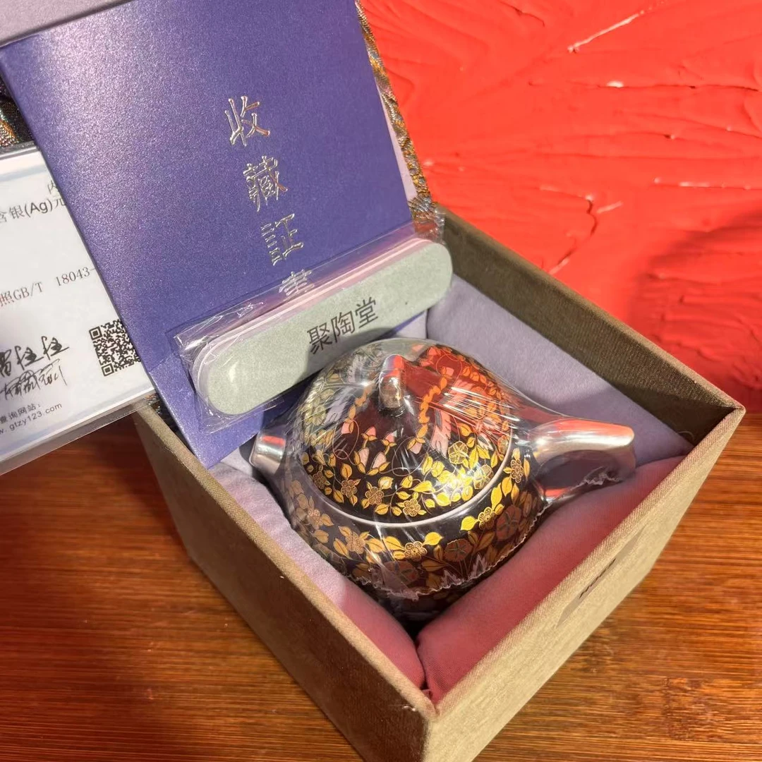 H069-A-k金枝玉叶茶壶家用泡茶壶
