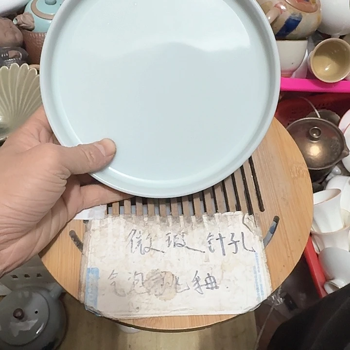 紫砂瑕疵介意勿扰