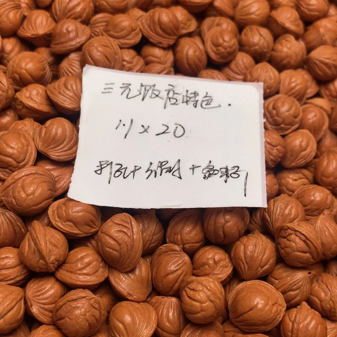 龙纹桃核散子小—