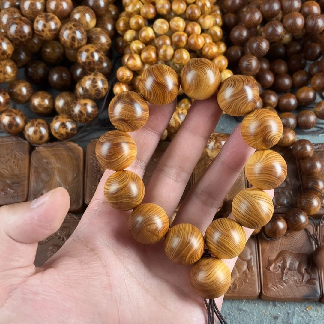 A***l柏木（崖柏）其他2.0