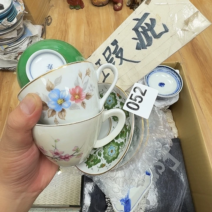 瓷片工艺品摆件瓷器摆件正能量