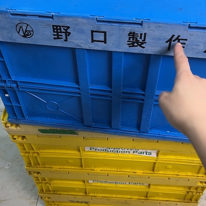 随***6厚款家用五金工具箱1个