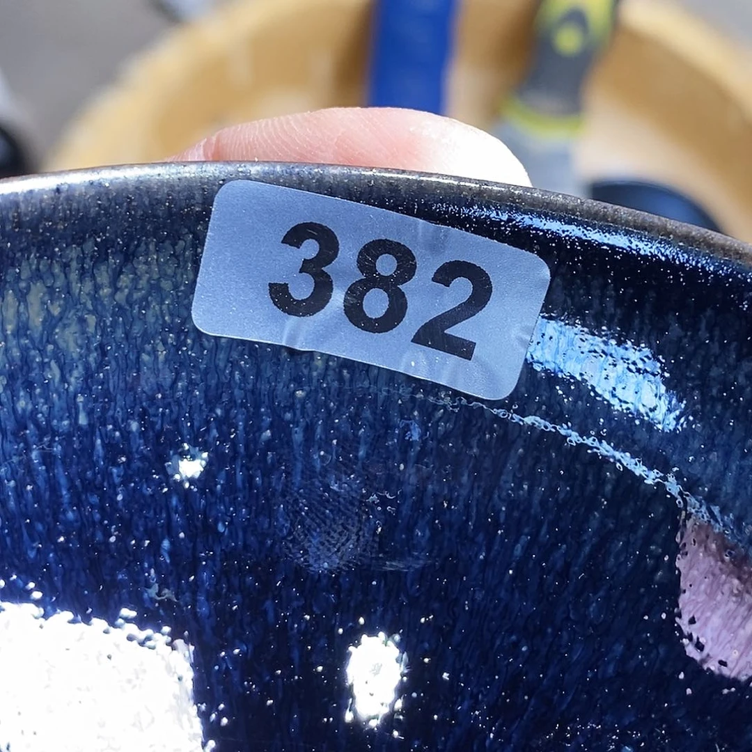 茶盏通天龙窑通天龙窑