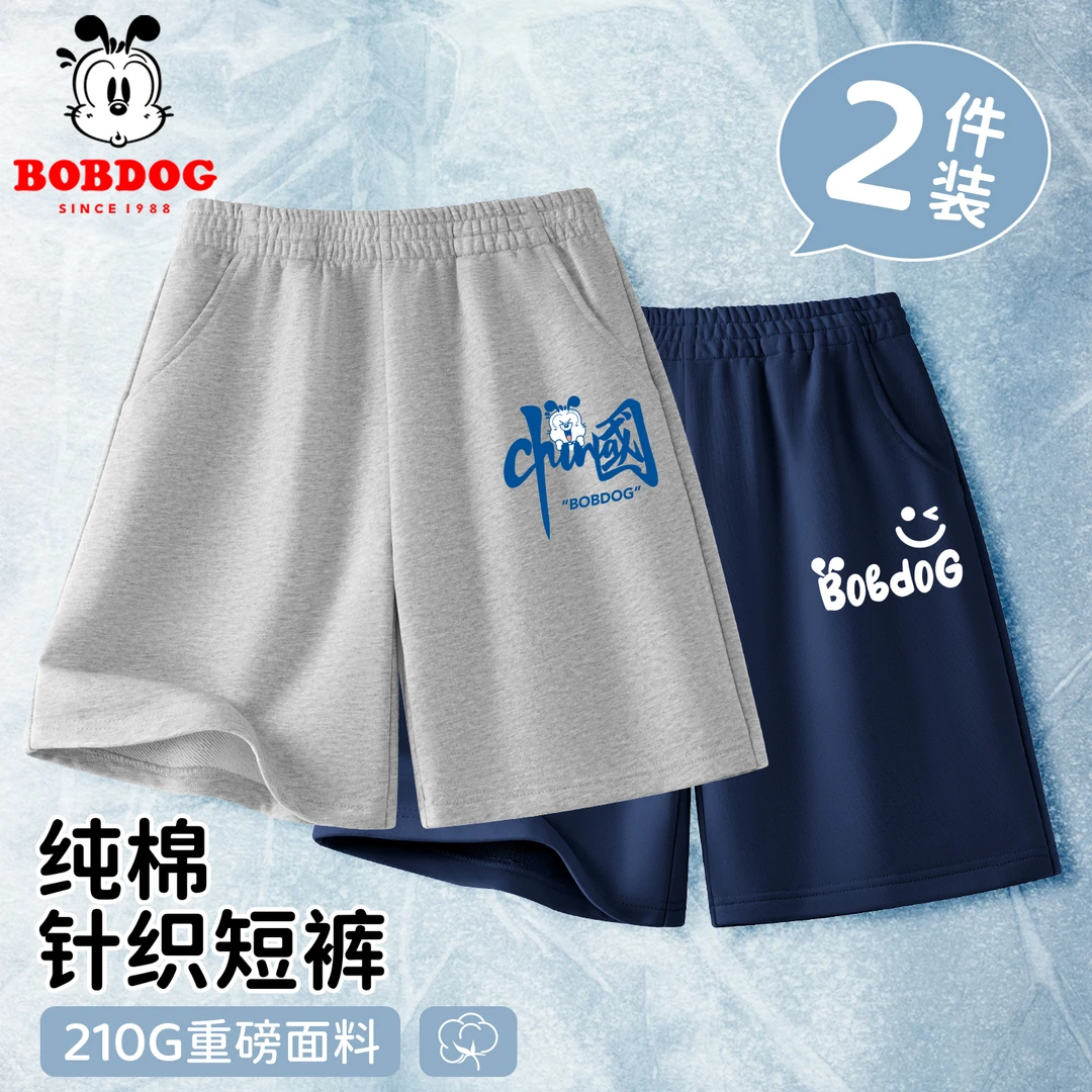 巴布豆男童夏季短裤儿童宽松纯棉休闲五分裤男孩潮酷痞帅夏装裤子
