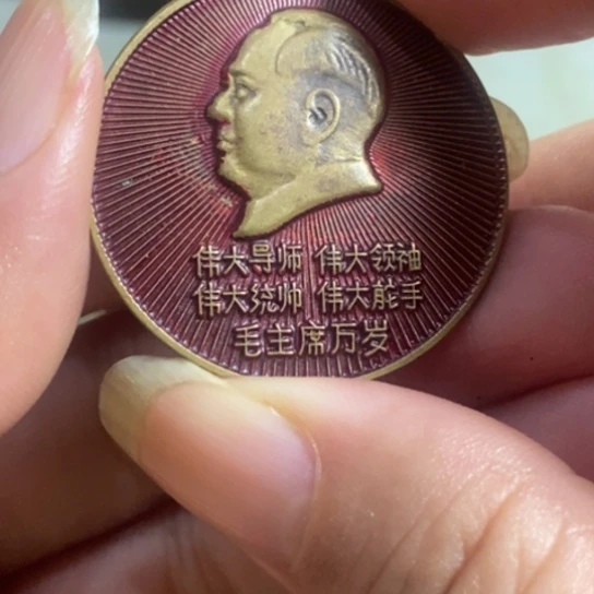 瓷片景德镇陶瓷艺术品