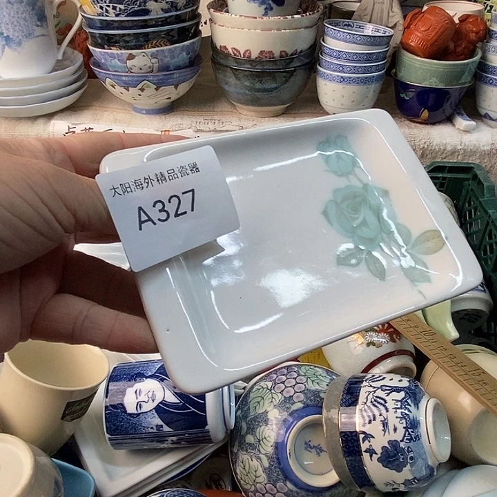 家***主感谢你一直以来的支持