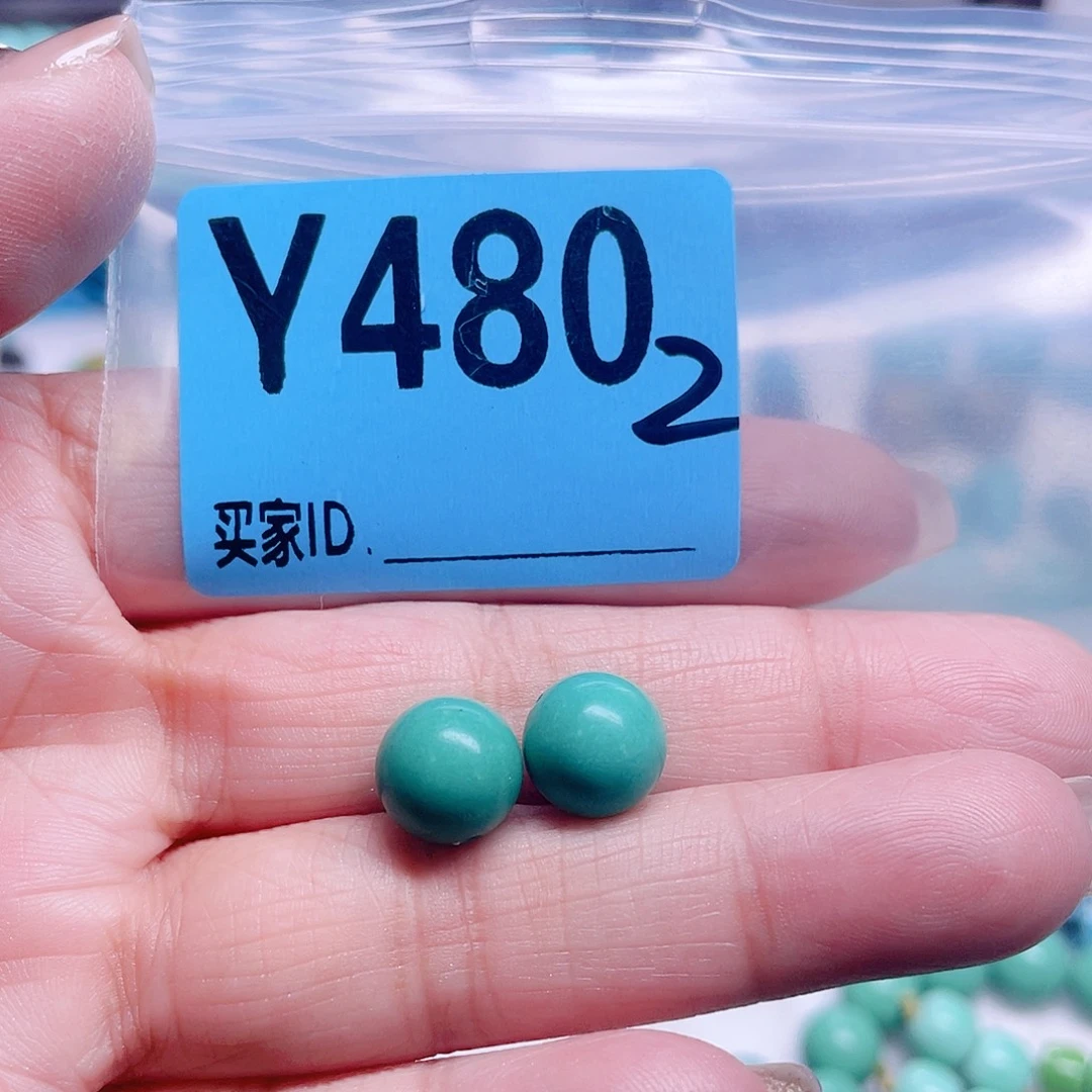 十堰原生态绿石头特色手工散珠