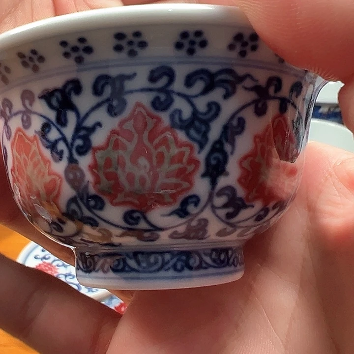杯子当代青花釉里红压手杯