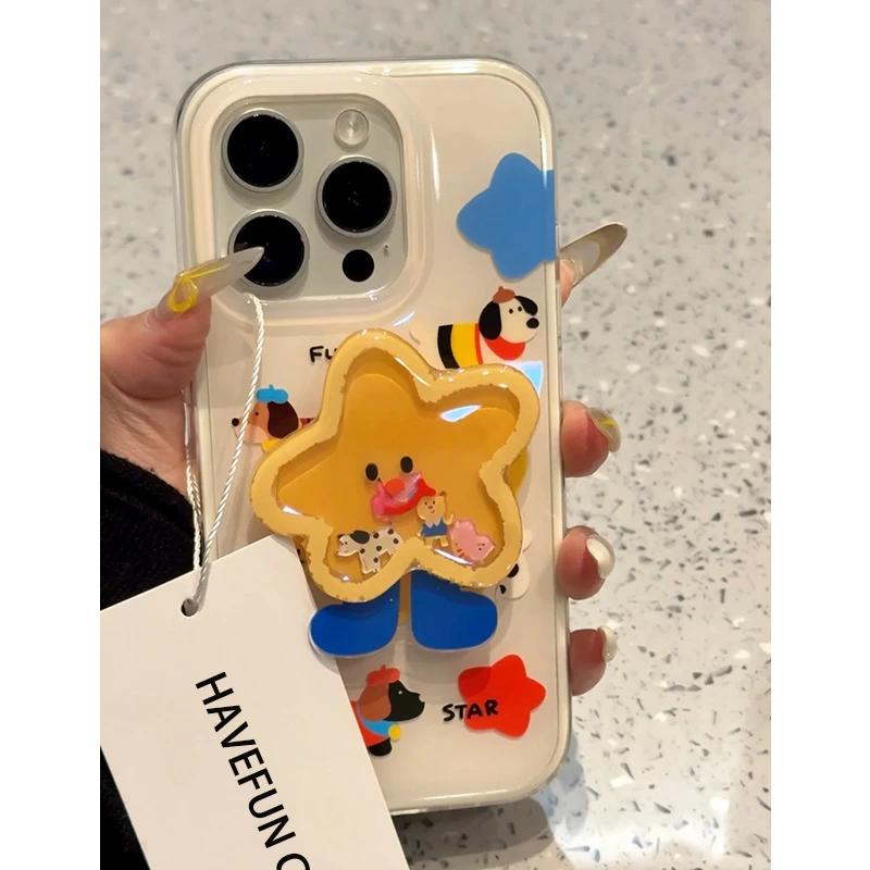 雅天立星星小狗摇摇乐适用iPhone16手机壳15/13华为vivo小米oppo