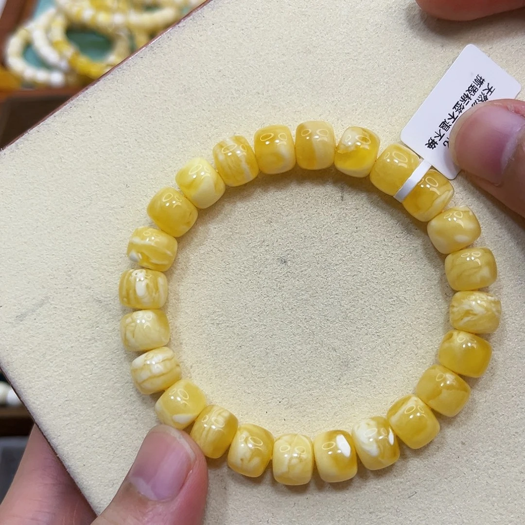 琥珀未镶嵌裸石10mm
