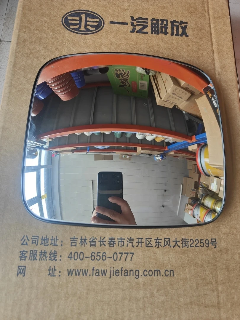 原厂J6倒车镜小镜片（不加热）