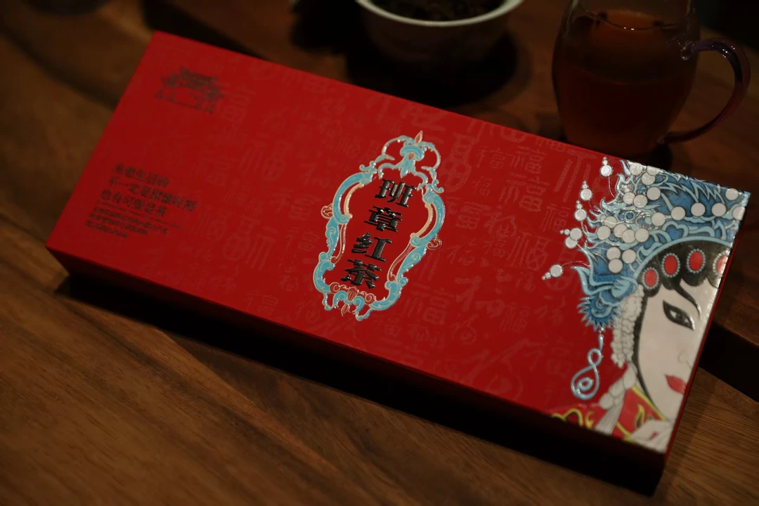 班章晒红·巧制薄片 醇甜本味，触手可及