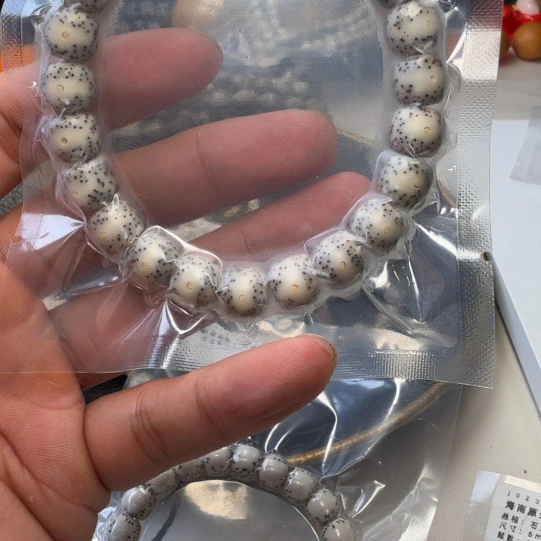 川****星月菩提手串卡10石玉大眼睛
