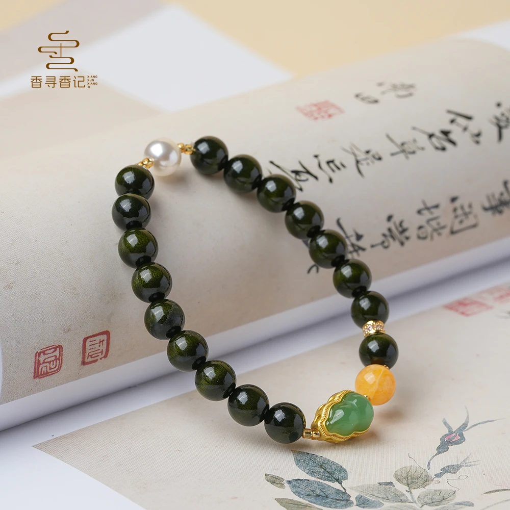 【福利】 天然金丝楠葫芦手串