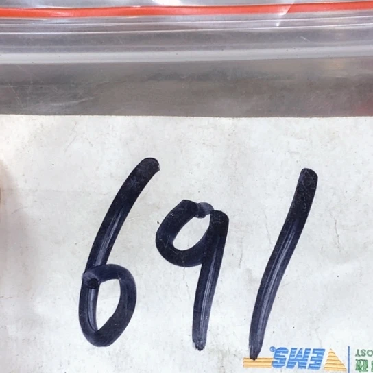 天***禄吊坠滴血莲花菩提