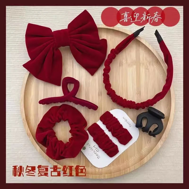 7件套红色丝绒蝴蝶结发夹敬酒服头饰新娘后脑勺半扎发弹簧夹子LH