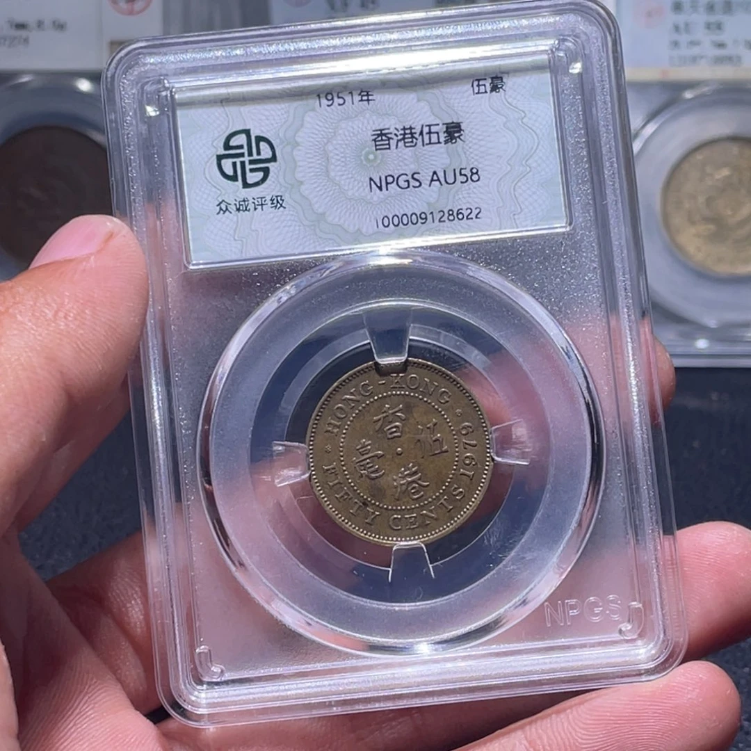 金属江南收藏江南喜8622