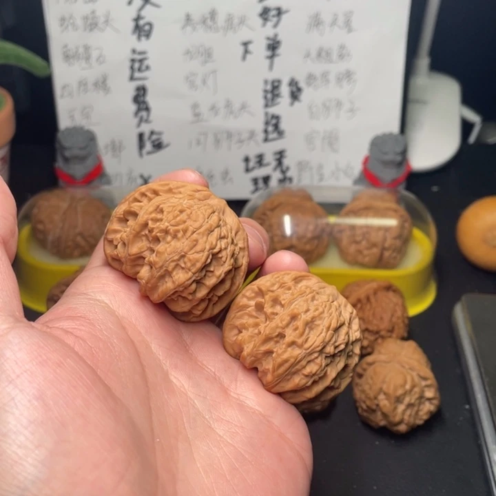 文玩核桃吊坠44霞云岭88