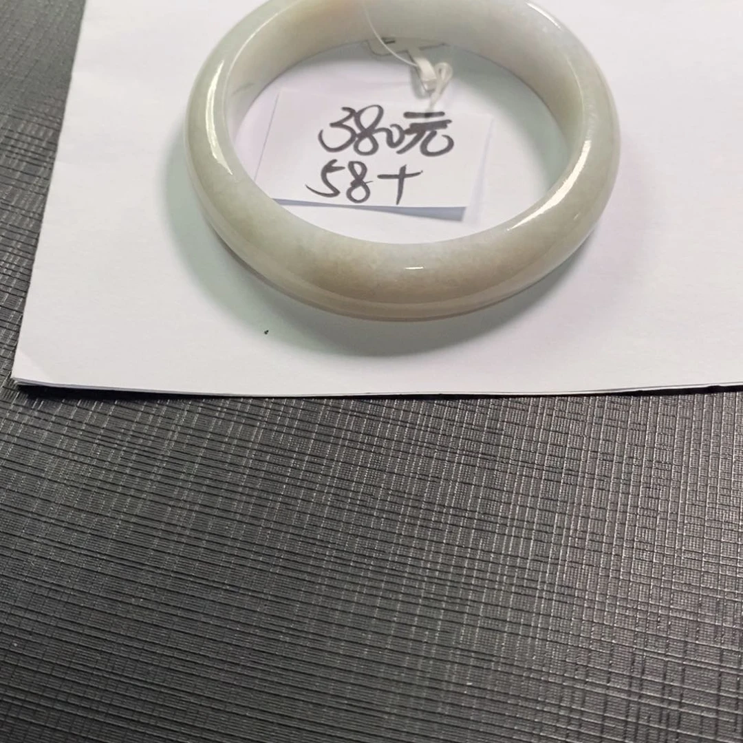 【闪购商品】未镶嵌手镯翡翠