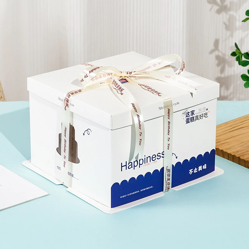 2025新款蛋糕盒子礼品盒纸盒加高6寸8寸单双三层网红一次性盒定制