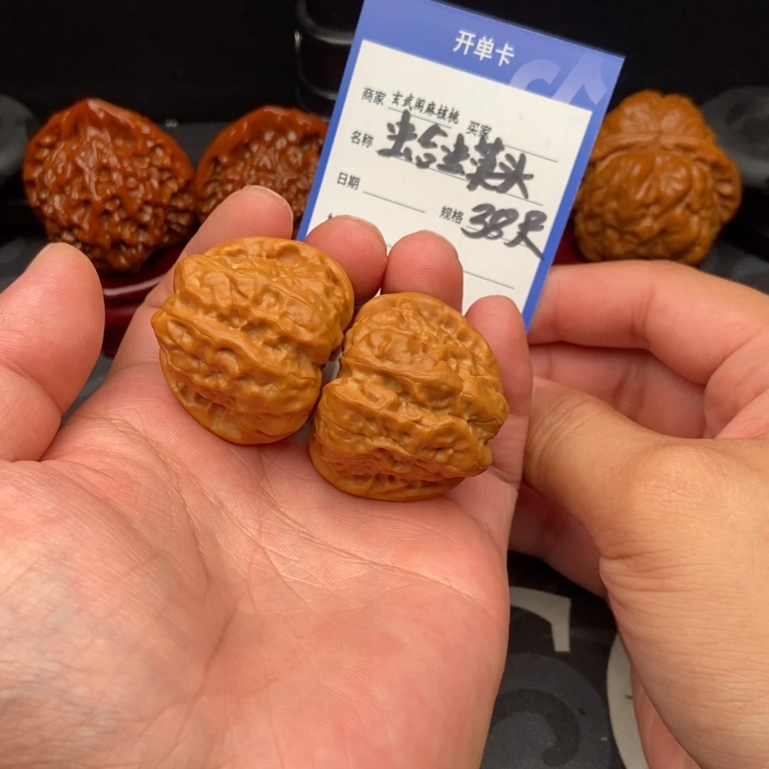 文玩核桃把件蛤蟆头(38尺寸)