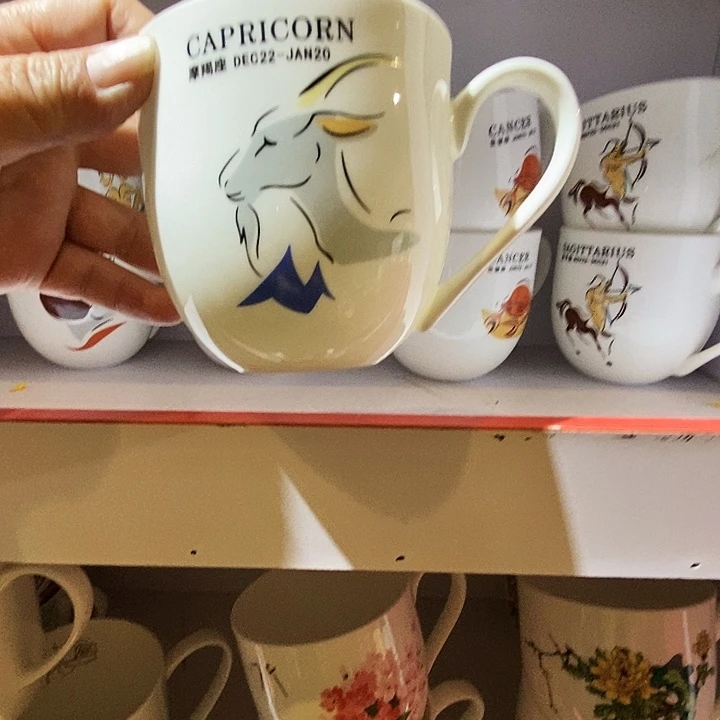 耒***玲骨质瓷库存产品杯I