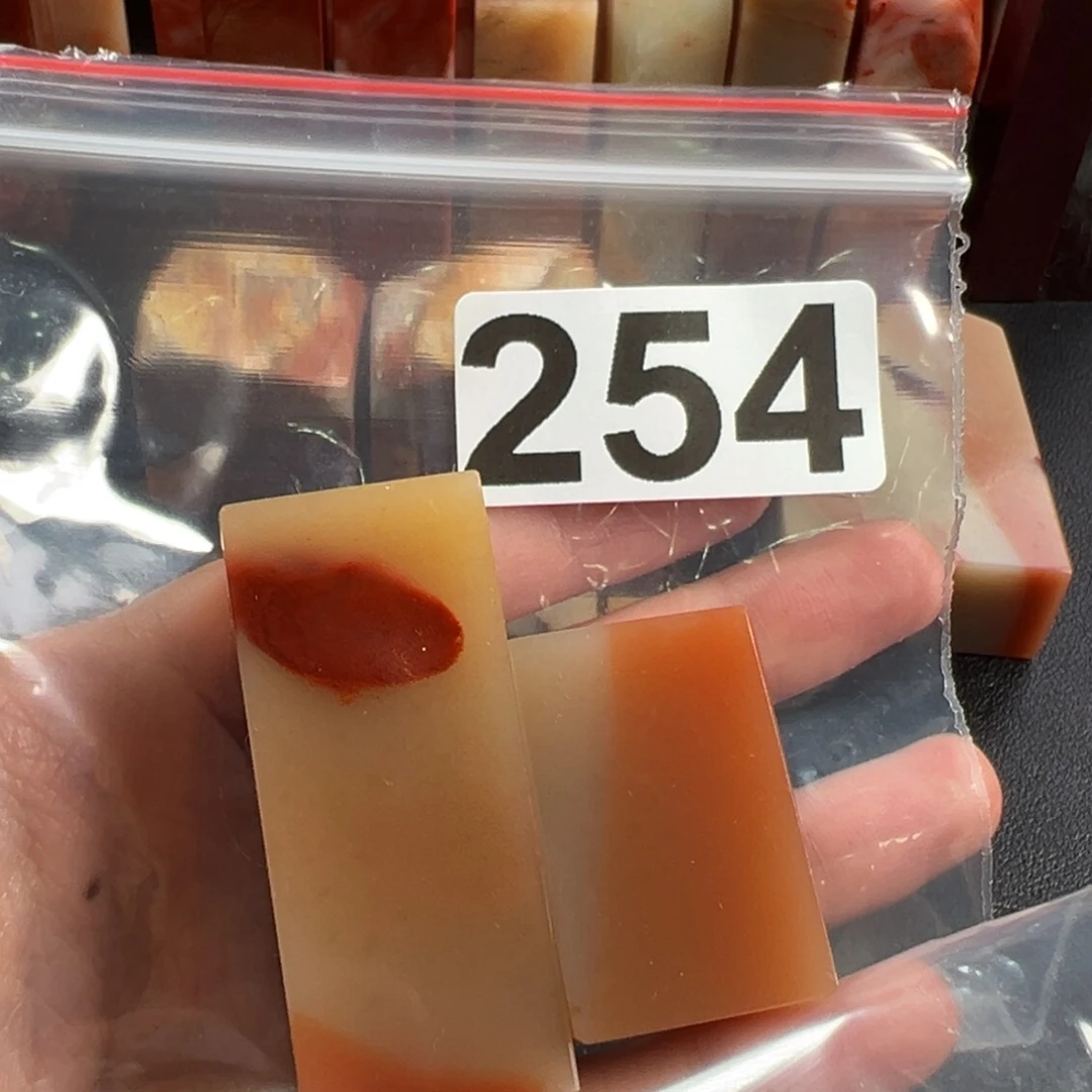 暮***风印石老挝石老挝石