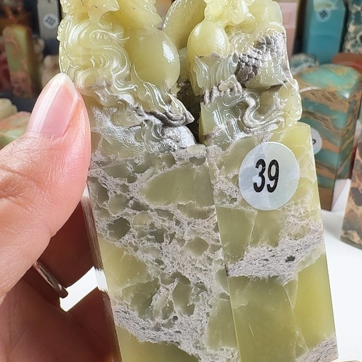 青田石印石印石章料……