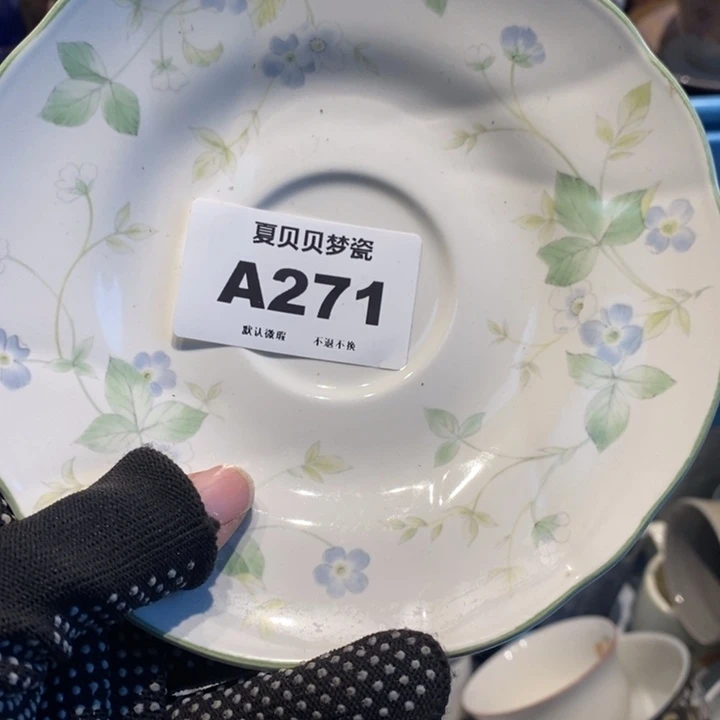 A***Y哈哈哈哈哈哈哈哈