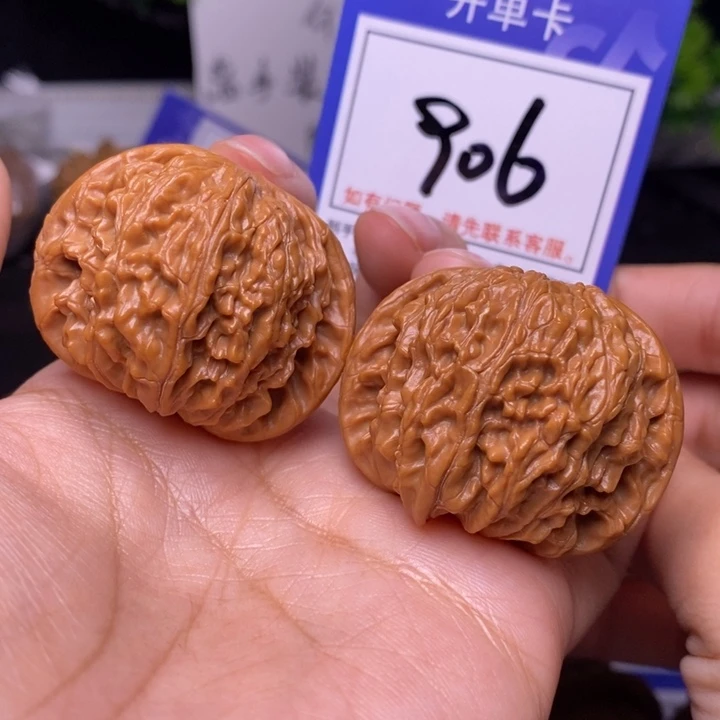 文玩核桃把件40磨盘906