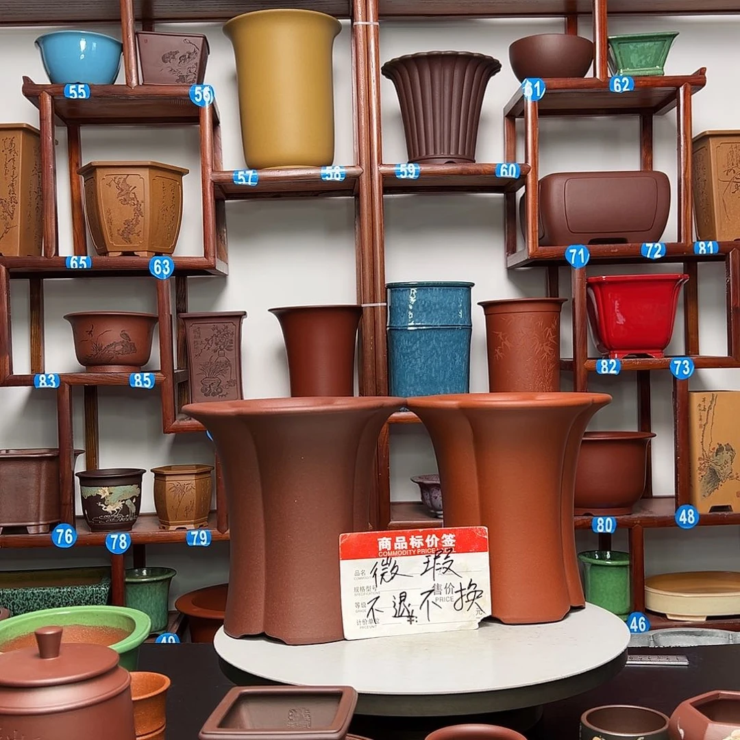 紫砂花盆?****y圆盆花盆