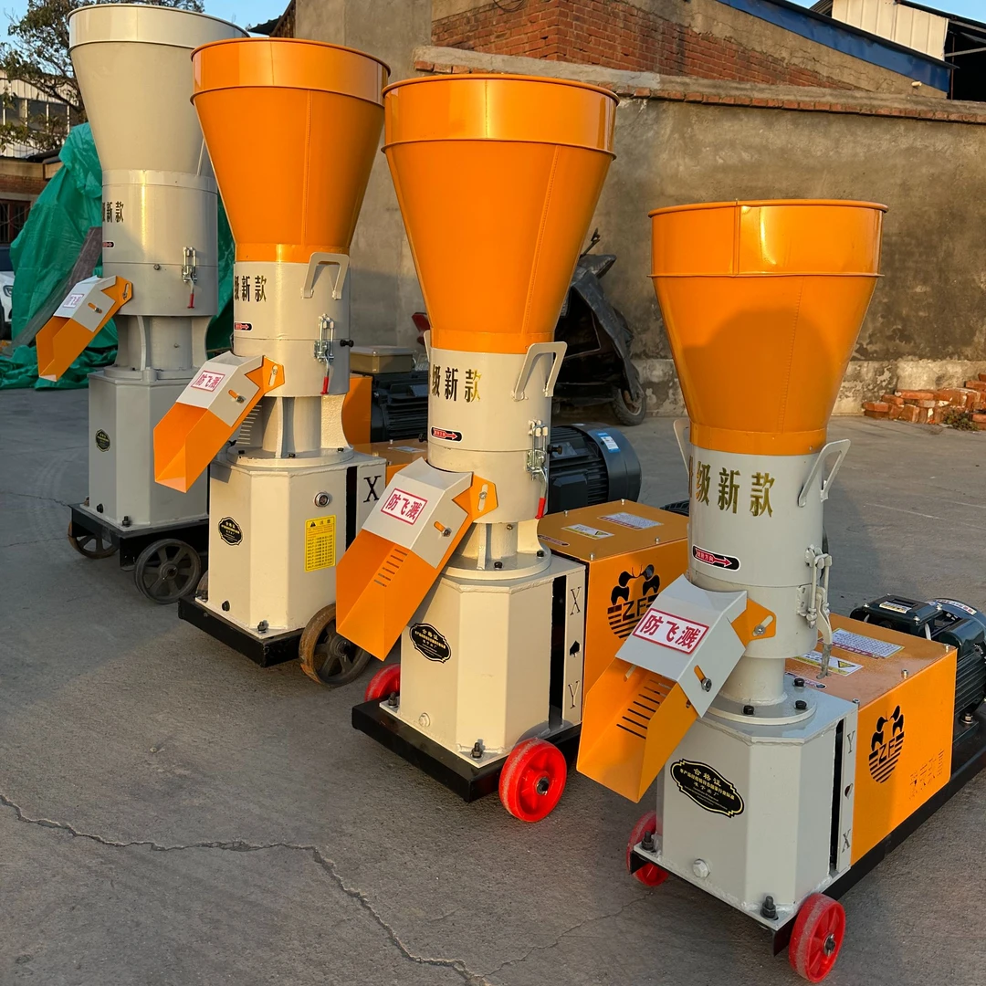 【直播间专享优惠】豫荥致富饲料颗粒机丨质保十年丨用坏包赔丨定金