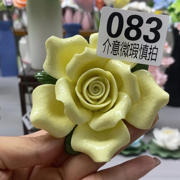 陶瓷陶瓷材料加工