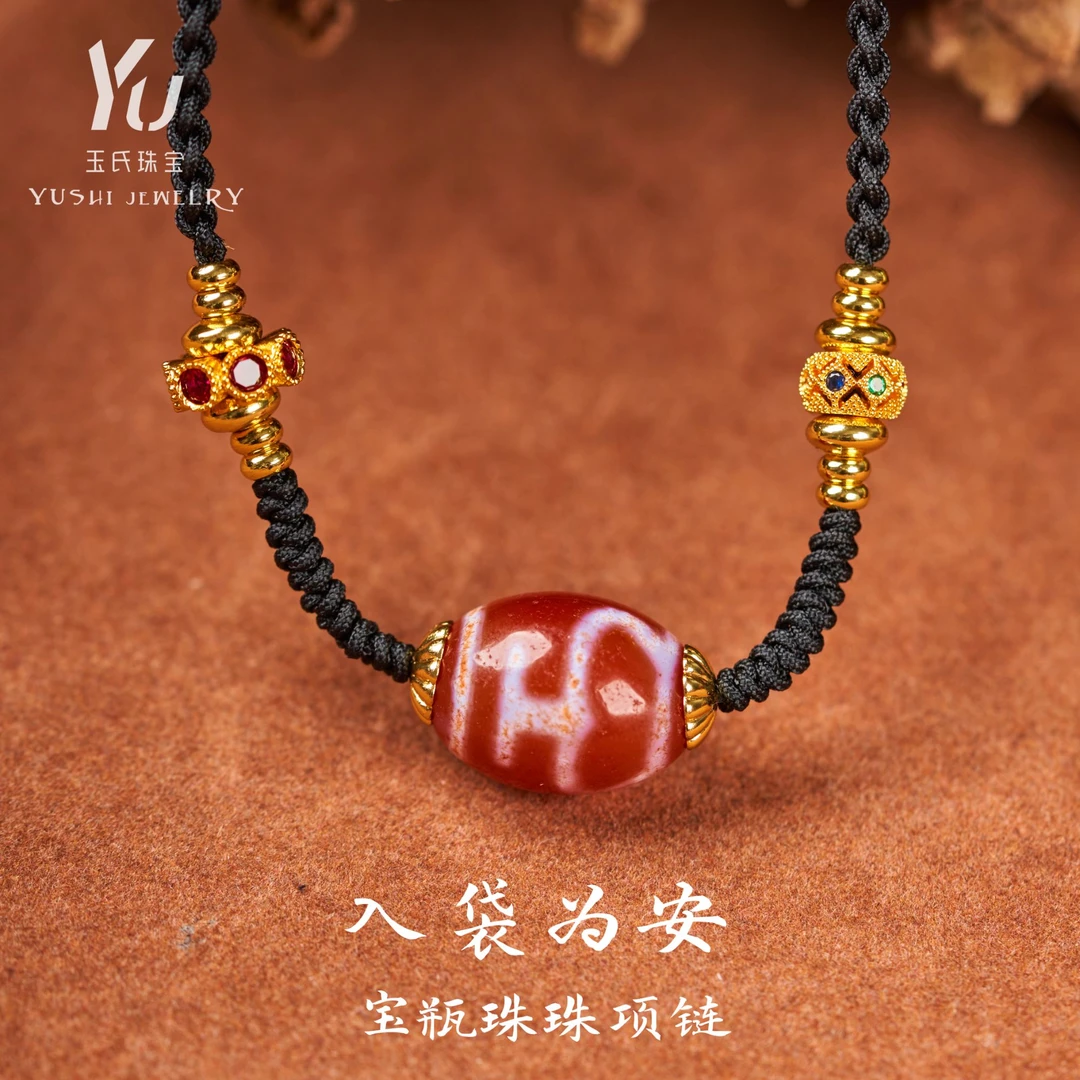 【祈福专场】入袋为安 | 宝瓶珠珠项链 CAN3500021