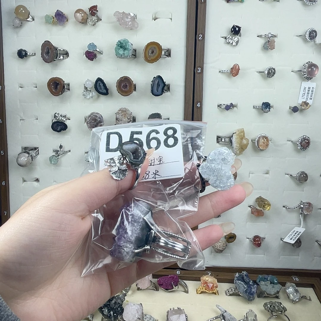 招***宝大理石纯铜戒指耳钉