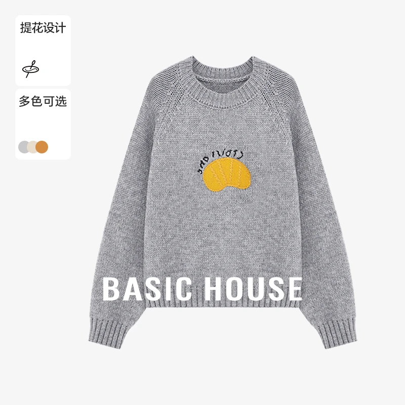 Basic House/百家好秋冬新款时尚卡通南瓜刺绣毛衣-B06245S2282
