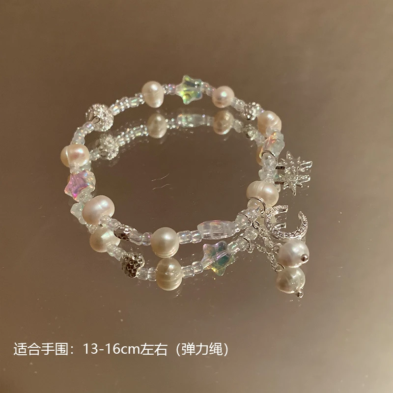 【星月】气质众百搭珍珠手串时尚个性时尚手饰