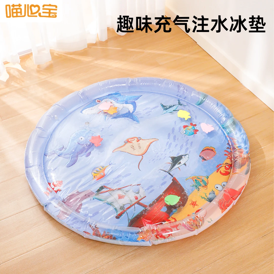 猫咪夏季水床凉窝宠物冰垫凉席垫子狗窝降温神器狗狗夏天睡垫凉垫