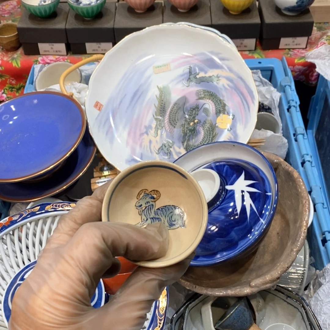 瓷片漂**姐适合哈哈哈哈哈哈