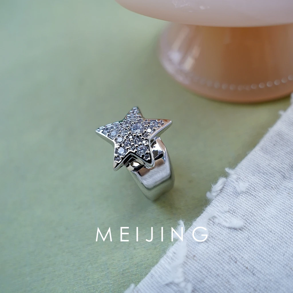 黄铜戒指 星星戒指女个性独特高级小众设计感戒指