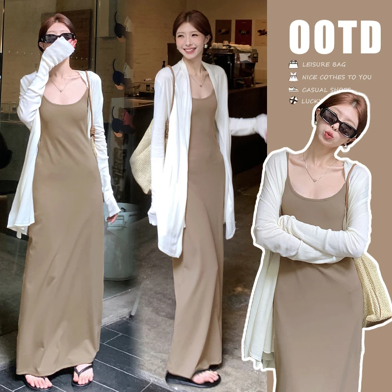 时髦孕妇装新款2025慵懒风简约网红款吊带裙加防晒披肩开衫两件套