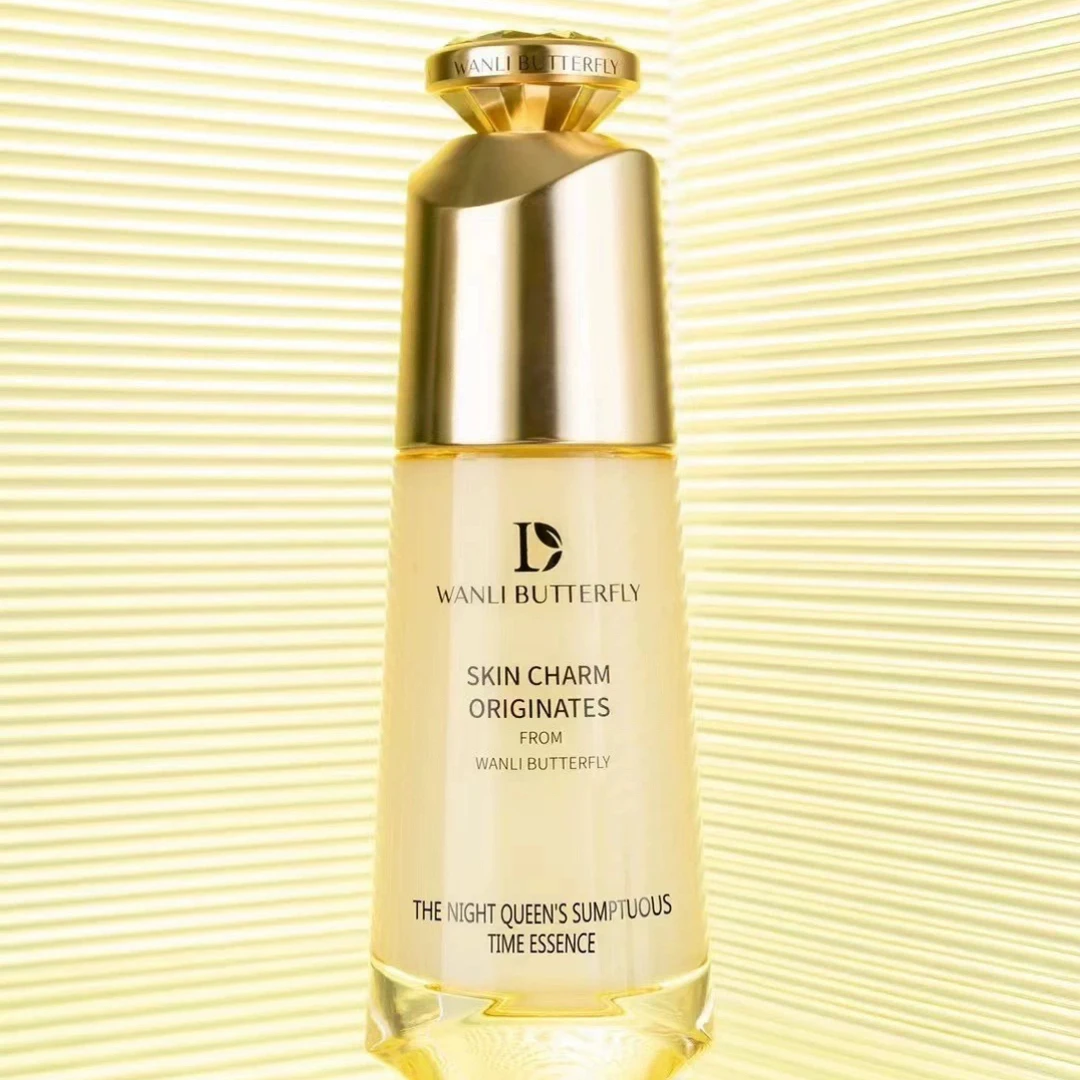 蝶婉丽夜皇后奢享时光精华乳100ml 保湿 滋润